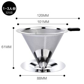 Borosilicate Glass Hand Made Maker Cloud Pot Filter Cup Filter Coffeepot Household Coffee Pot