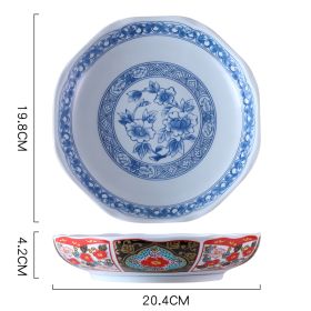 Japanese Ceramic Soup Plate Court Painting Retro Nostalgia