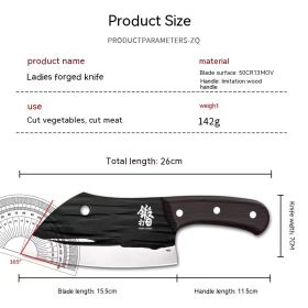 Stainless Steel Forged Kitchen Knife