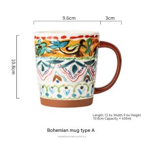 Household Hand-painted Graffiti Mug